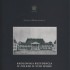 Królewska rezydencja w Żółkwi w XVIII wieku tom II 2009